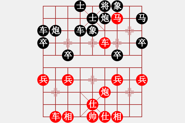 象棋棋譜圖片：第八屆北美杯第六輪 陳鵬遠(yuǎn)先勝余超勁 - 步數(shù)：50 