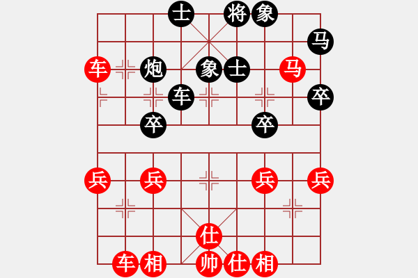 象棋棋譜圖片：第八屆北美杯第六輪 陳鵬遠(yuǎn)先勝余超勁 - 步數(shù)：60 