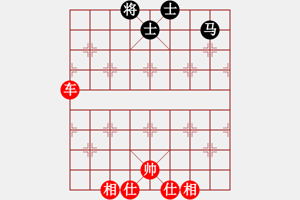 象棋棋譜圖片：zhang56652[紅] -VS- bbboy002[黑] - 步數(shù)：100 