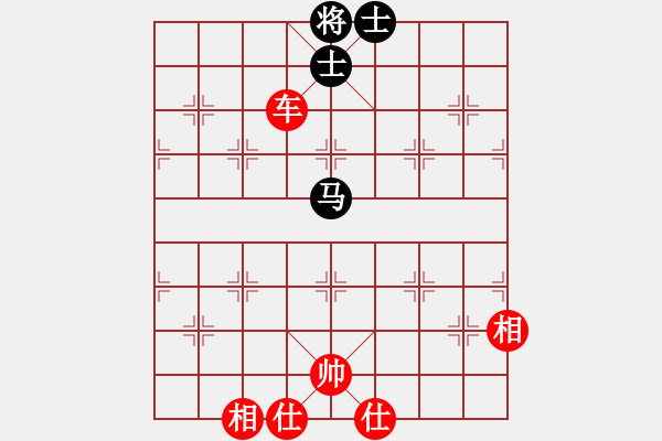 象棋棋譜圖片：zhang56652[紅] -VS- bbboy002[黑] - 步數(shù)：110 