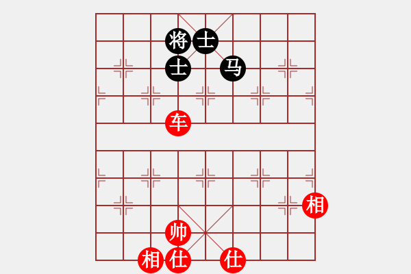 象棋棋譜圖片：zhang56652[紅] -VS- bbboy002[黑] - 步數(shù)：120 