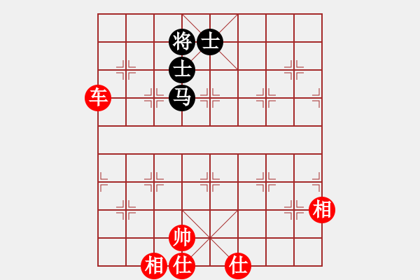 象棋棋譜圖片：zhang56652[紅] -VS- bbboy002[黑] - 步數(shù)：123 