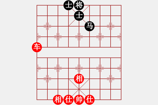 象棋棋譜圖片：zhang56652[紅] -VS- bbboy002[黑] - 步數(shù)：80 