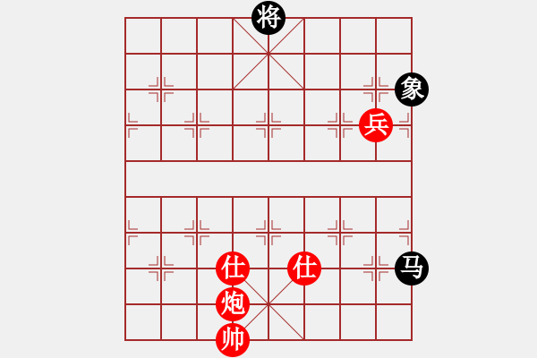 象棋棋譜圖片：新意?。。。?！ - 步數(shù)：170 