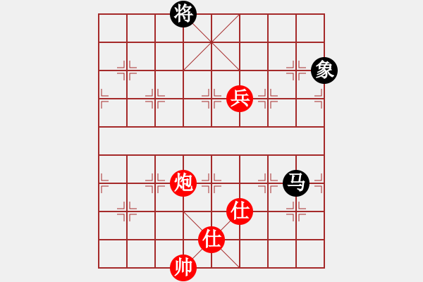 象棋棋譜圖片：新意?。。。?！ - 步數(shù)：180 