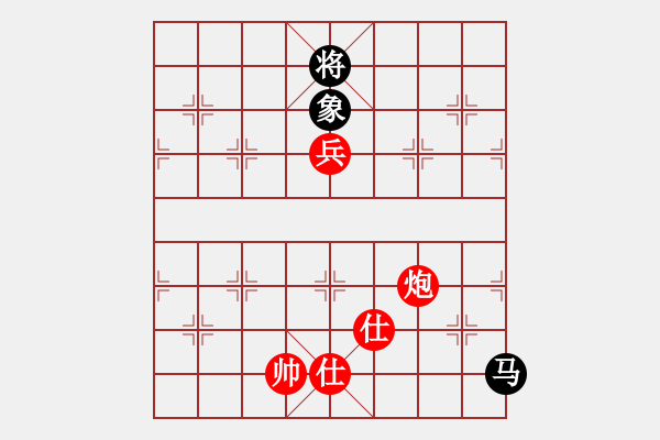 象棋棋譜圖片：新意?。。。。?- 步數(shù)：190 