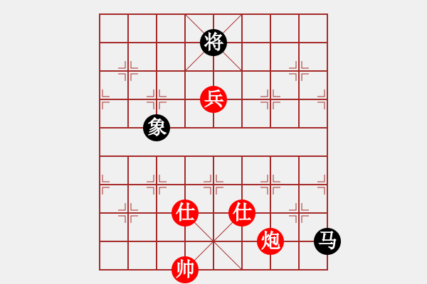 象棋棋譜圖片：新意?。。。?！ - 步數(shù)：200 