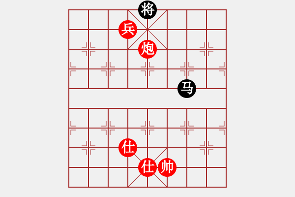 象棋棋譜圖片：新意?。。。?！ - 步數(shù)：240 