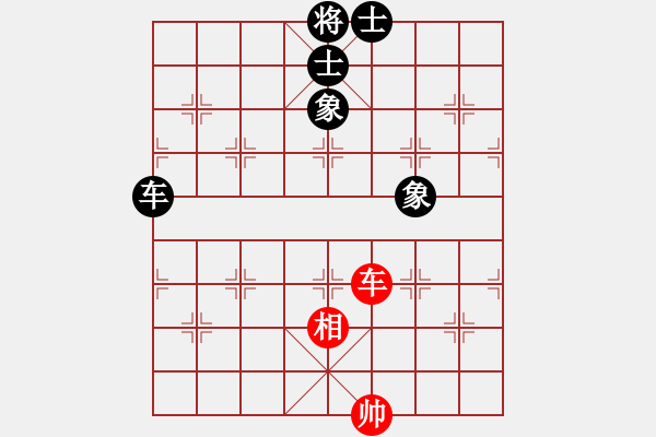 象棋棋譜圖片：下山王(3段)-和-orangpng(6段) - 步數(shù)：200 