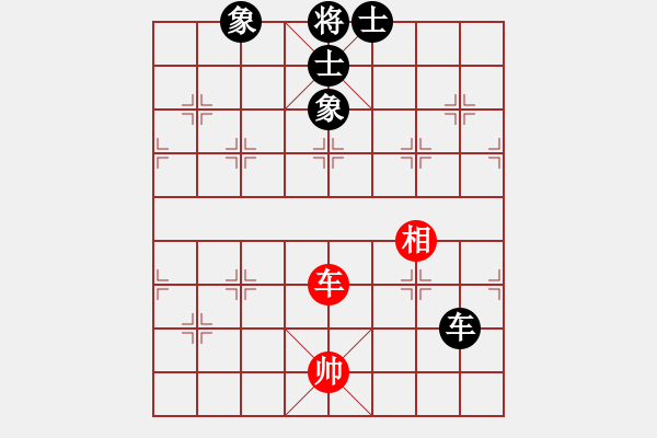 象棋棋譜圖片：下山王(3段)-和-orangpng(6段) - 步數(shù)：240 