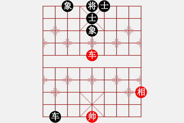 象棋棋譜圖片：下山王(3段)-和-orangpng(6段) - 步數(shù)：260 