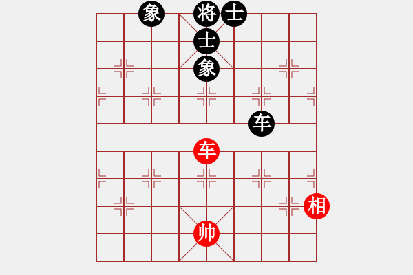 象棋棋譜圖片：下山王(3段)-和-orangpng(6段) - 步數(shù)：270 