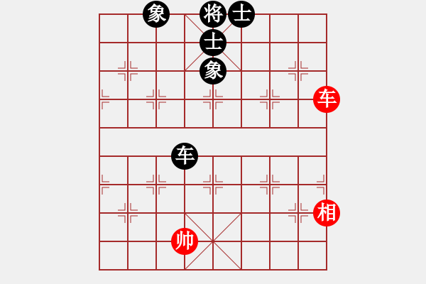 象棋棋譜圖片：下山王(3段)-和-orangpng(6段) - 步數(shù)：330 