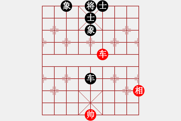 象棋棋譜圖片：下山王(3段)-和-orangpng(6段) - 步數(shù)：340 