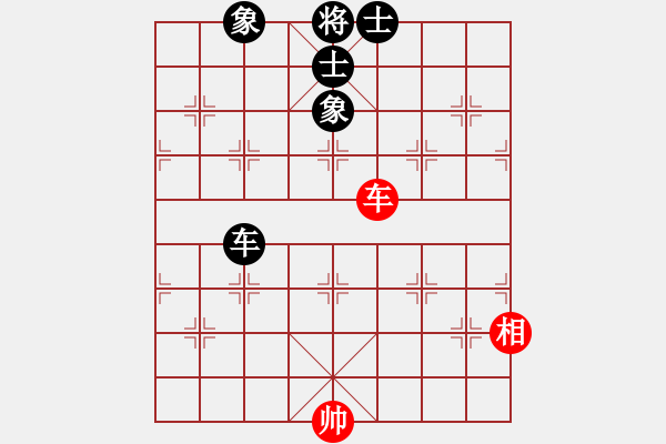 象棋棋譜圖片：下山王(3段)-和-orangpng(6段) - 步數(shù)：347 