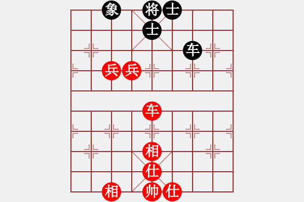 象棋棋譜圖片：清晨的露珠(2段)-勝-外來者(2段) - 步數(shù)：100 