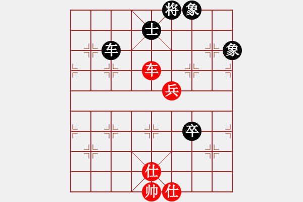 象棋棋谱图片：陈建昌 先和 朱少钧 - 步数：120 
