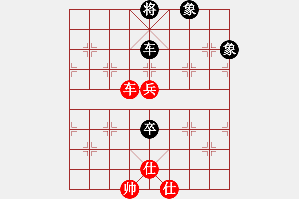 象棋棋谱图片：陈建昌 先和 朱少钧 - 步数：130 