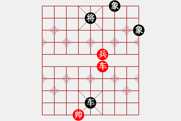 象棋棋谱图片：陈建昌 先和 朱少钧 - 步数：140 