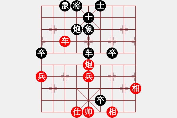 象棋棋譜圖片：中炮過河車互進七兵對屏風馬平炮兌車紅急進河口馬（車九進二變例）浙江二臺(日帥)-負-怕不怕(日帥) - 步數(shù)：160 