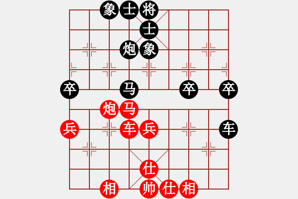 象棋棋譜圖片：中炮過河車互進七兵對屏風馬平炮兌車紅急進河口馬（車九進二變例）浙江二臺(日帥)-負-怕不怕(日帥) - 步數(shù)：60 