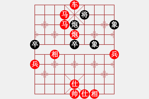 象棋棋谱图片：【23】战神九九 (无极) 胜 飞云战士四 (电神) - 步数：100 