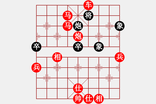 象棋棋谱图片：【23】战神九九 (无极) 胜 飞云战士四 (电神) - 步数：101 