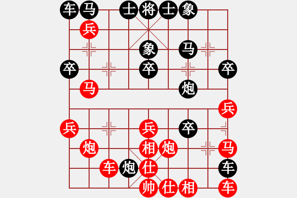 象棋棋谱图片：【23】战神九九 (无极) 胜 飞云战士四 (电神) - 步数：40 