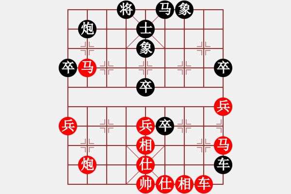 象棋棋譜圖片：【23】戰(zhàn)神九九 (無(wú)極) 勝 飛云戰(zhàn)士四 (電神) - 步數(shù)：60 