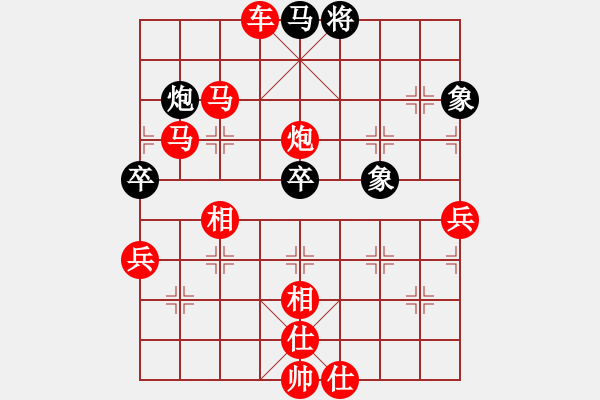 象棋棋谱图片：【23】战神九九 (无极) 胜 飞云战士四 (电神) - 步数：90 