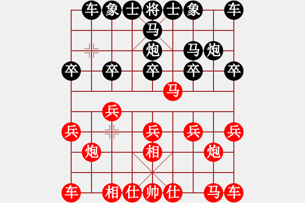 象棋棋譜圖片：可樂[601100903] -VS- 飛揚(yáng)[1757979381] - 步數(shù)：10 