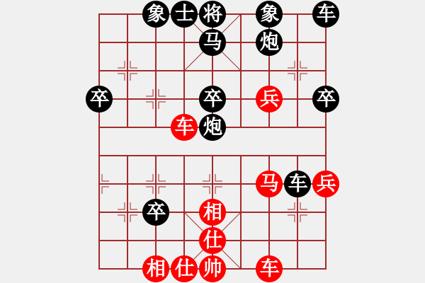 象棋棋譜圖片：可樂[601100903] -VS- 飛揚(yáng)[1757979381] - 步數(shù)：50 