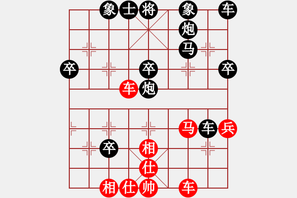 象棋棋譜圖片：可樂[601100903] -VS- 飛揚(yáng)[1757979381] - 步數(shù)：52 