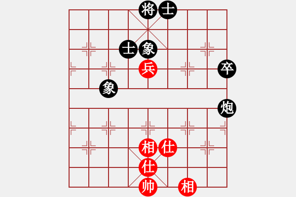 象棋棋譜圖片：察哈爾杯 2016 李將 先負(fù) pgn - 步數(shù)：90 