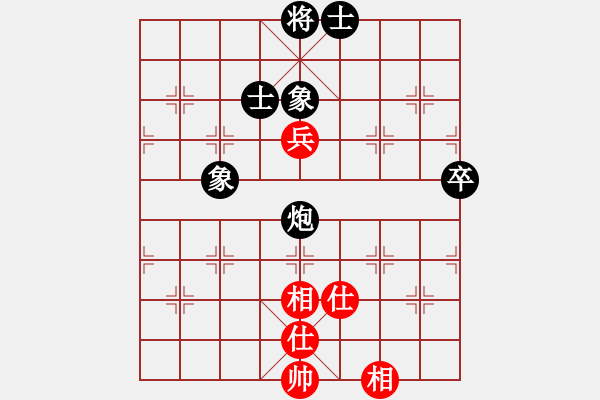 象棋棋譜圖片：察哈爾杯 2016 李將 先負(fù) pgn - 步數(shù)：94 