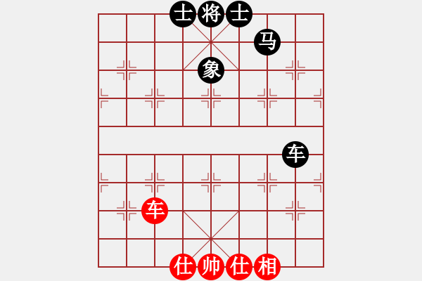 象棋棋谱图片：男子组：七11 山东张兰天先和江苏程鸣.XQF - 步数：80 