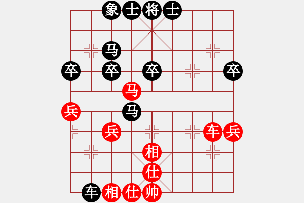 象棋棋譜圖片：不進(jìn)兵五七炮紅車直接吃象 - 步數(shù)：42 