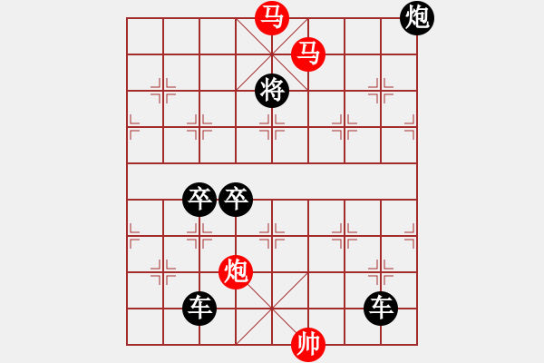 象棋棋譜圖片：31ok【 琦 瑋 】mmp— 秦 臻 - 步數(shù)：0 