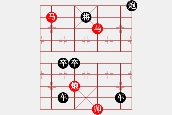 象棋棋譜圖片：31ok【 琦 瑋 】mmp— 秦 臻 - 步數(shù)：10 