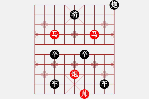 象棋棋譜圖片：31ok【 琦 瑋 】mmp— 秦 臻 - 步數(shù)：30 