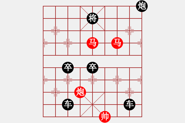 象棋棋譜圖片：31ok【 琦 瑋 】mmp— 秦 臻 - 步數(shù)：40 