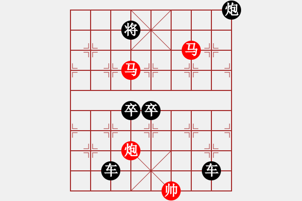 象棋棋譜圖片：31ok【 琦 瑋 】mmp— 秦 臻 - 步數(shù)：60 