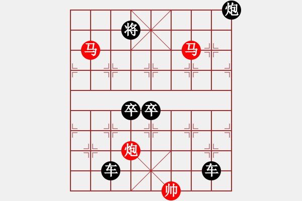 象棋棋譜圖片：31ok【 琦 瑋 】mmp— 秦 臻 - 步數(shù)：61 