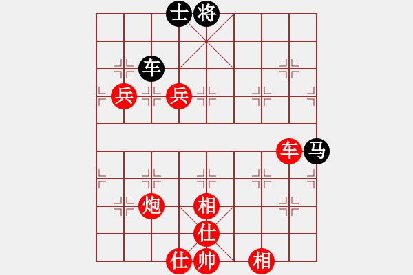 象棋棋譜圖片：棋局-2aaCR ppP - 步數(shù)：100 