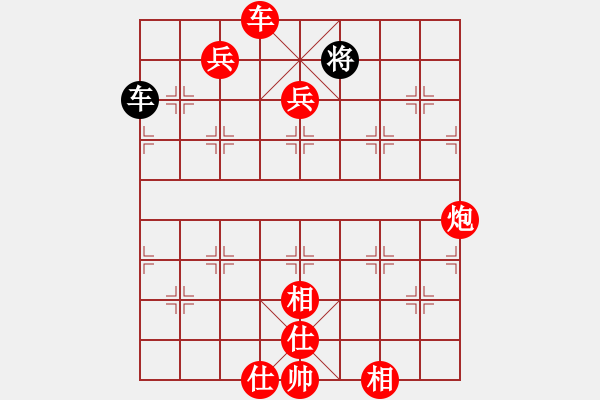 象棋棋譜圖片：棋局-2aaCR ppP - 步數(shù)：120 