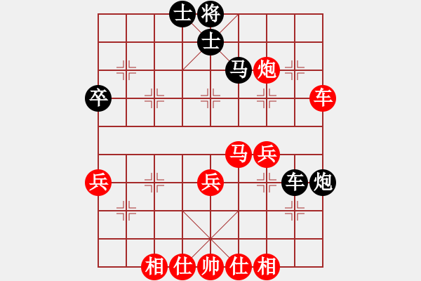 象棋棋譜圖片：棋局-2aaCR ppP - 步數(shù)：20 