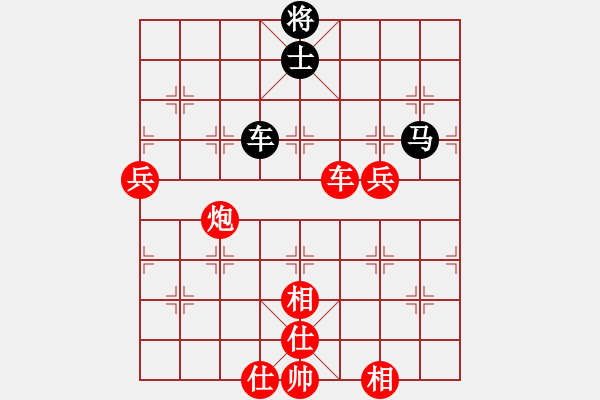 象棋棋譜圖片：棋局-2aaCR ppP - 步數(shù)：70 