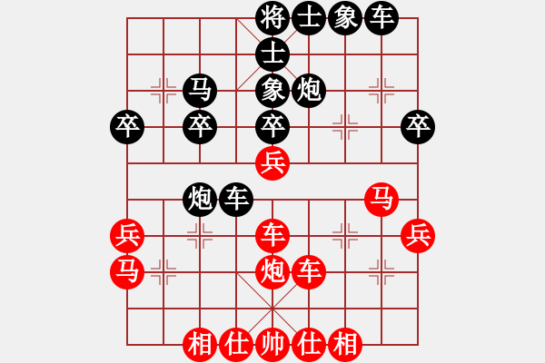 象棋棋譜圖片：趙汝權(quán) 先負 胡榮華 - 步數(shù)：40 