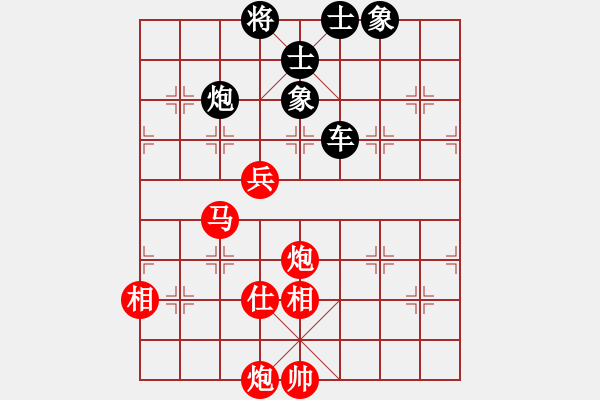 象棋棋譜圖片：第一輪第3臺 不醉不歸-北 VS 出師表-南 - 步數(shù)：110 