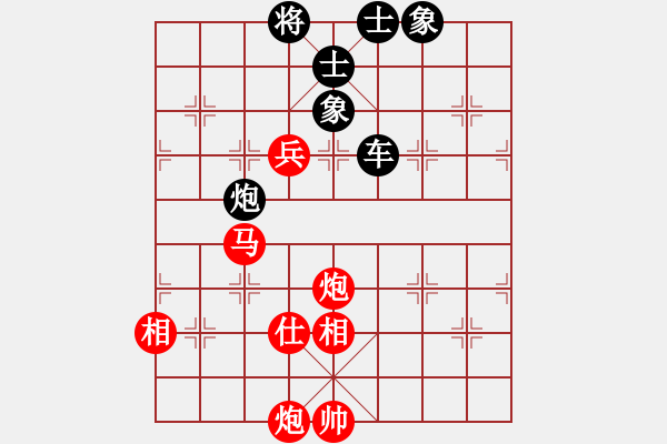 象棋棋譜圖片：第一輪第3臺 不醉不歸-北 VS 出師表-南 - 步數(shù)：112 